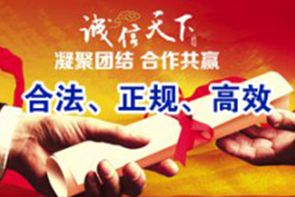 欠款遭前博主起诉，我将面临何种后果？