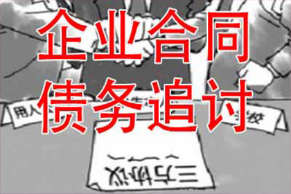 如何撰写有效的借款合同担保条款